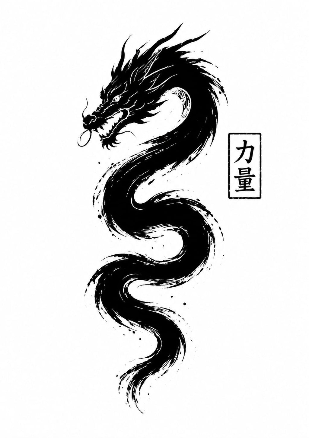 Golden Dragon – Premium Oversized Graphic T-Shirt