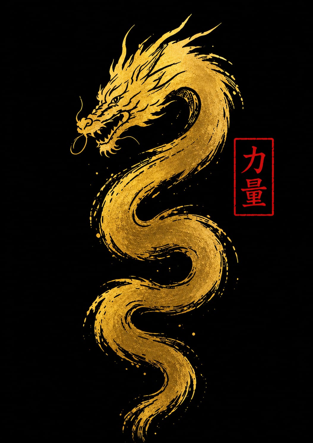 Golden Dragon – Premium Oversized Graphic T-Shirt