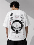 Zen Wisdom – Premium Oversized T-Shirt  Collection