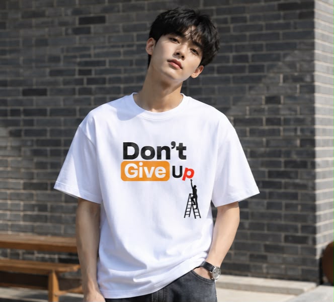 Don't Give Up – Oversized Motivational Philosophy T-Shirt for Men